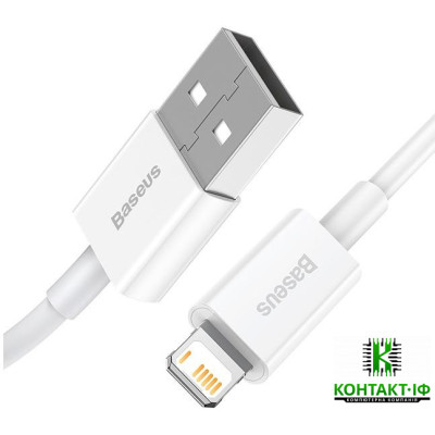 Кабель Baseus Superior Series USB to iP 2.4A 1м White (CALYS-A02)
