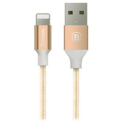 BASEUS Yashine USB Lightning 2A 1M gold (CALYY-0V)