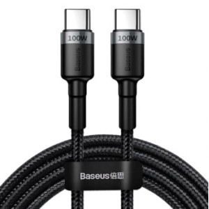 Baseus Cafule Flash Charging USB Type-C 100W cable 20V 5A 2M Gray/Black (CATKLF-ALG1)