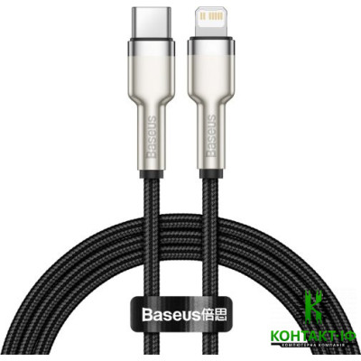 Кабель Baseus Cafule Metal Type-C to Lightning PD 20W 1м Black (CATLJK-A01)
