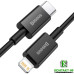 Кабель Lightning Baseus Superior Series Fast Charging Type-C to Lightning PD 1m 20W Black (CATLYS-A01)