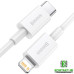 Кабель Baseus Superior Series Fast Charging Type-C to Lightning PD 20W 1м White (CATLYS-A02)