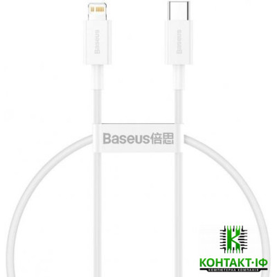 Кабель Baseus Superior Series Fast Charging Type-C to Lightning PD 20W 1м White (CATLYS-A02)