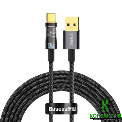Кабель Type-C Baseus Explorer Series Auto Power-Off Fast Charging Data Cable USB to Type-C 100W 2m Black (CATS000301)