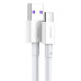 Кабель Type-C Baseus Superior Series Fast Charging 66W USB to Type-C 2m White (CATYS-A02)