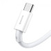 Кабель Type-C Baseus Superior Series Fast Charging 66W USB to Type-C 2m White (CATYS-A02)