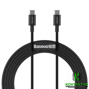 Кабель Type-C Baseus Superior Series Fast Charging 100W Type-C to Type-C PD 2m Black (CATYS-C01)