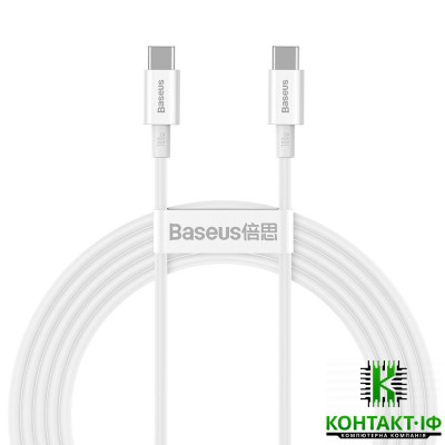 Кабель Type-C Baseus Superior Series Fast Charging 100W Type-C to Type-C PD 1m White (CATYS-B02)