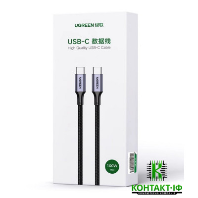 Кабель Ugreen USB-C Power Delivery PD 100W Type-C 5А 480Mbps, 2m Dark Grey