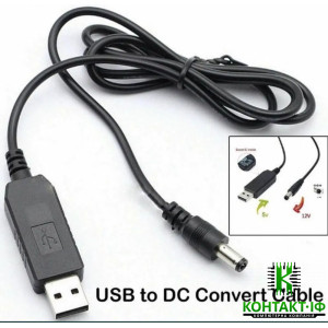 Кабель для роутера/термінала USB 5V to DC 12V (5.5x2.5/2.1mm) 1m Black