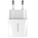 Зарядний пристрій Baseus USB Wall Charger 2xUSB 2.1A Mini Dual-U White