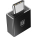 Перехідник Baseus Exquisite Type-C Male to USB Female Black