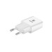 Зарядний пристрій Baseus USB Wall Charger Letour 2.1A White