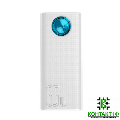Power Bank Baseus Amblight Digital Display Quick Charge PD3.0+QC3.0 65W 30000mAh White (PPLG-A02) (BS-30KP365)