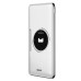 Power Bank Baseus Simbo Smart 10000mAh White (PPALL-AQB02)