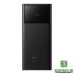 Power Bank Baseus Star-Lord Digital Quick Charge PD3.0+QC3.0 22.5W 30000mAh Black (PPXJ060101 PPXJ30)