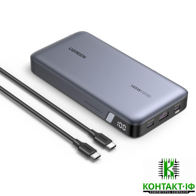 Power Bank Ugreen 145W 25000MAh Power Delivery QC3.0 Type-C Space Grey