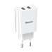 Зарядний пристрій Baseus Speed Mini Dual U Charger 10.5W 2xUSB White (EU) (CCFS-R02)