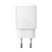 Зарядний пристрій Baseus Compact Quick Charger USB+Type-C 20W PD+QC White (CCXJ-B02)