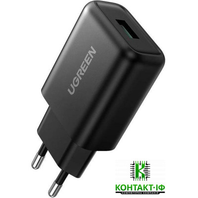 Зарядний пристрій Ugreen USB QC 3.0 Charger 18W Black (CD122 70273)
