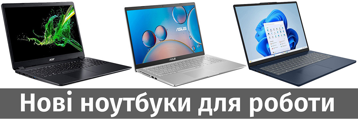 NewLaptops