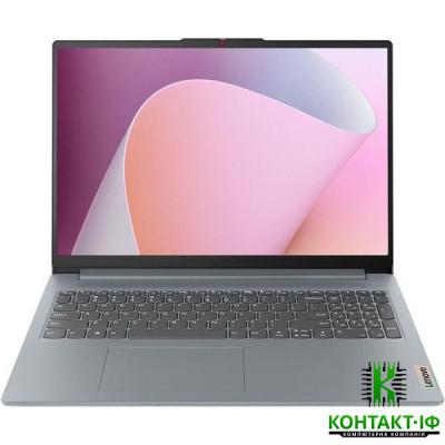 Lenovo IdeaPad Slim 3 16ABR8/ 16" FullHD/ Ryzen 7 7730U/ 16Gb DDR4/ 1Tb SSD NVMe/ AMD Radeon Graphics