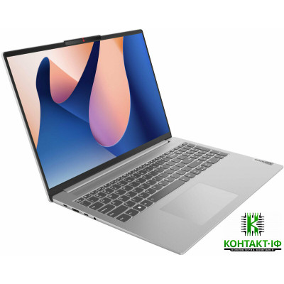Lenovo IdeaPad Slim 5 16IRL8/ 16" FullHD/ i7-13620H/ 16Gb DDR5/ 1Tb SSD NVMe/ Intel UHD Graphics
