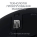 Мишка безпровідна Logitech MX Master 3S for Mac Space Grey (910-006571)