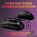 Мишка безпровідна Logitech G305 Black USB (910-005283)