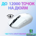 Мишка безпровідна Logitech G305 White USB (910-005292)