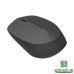 Мишка Rapoo M100 Silent безпровідна Multi-Mode, Grey