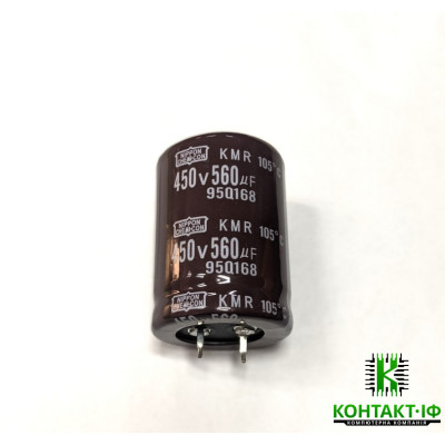 Конденсатор 450v 560uF 40x30 +105°C Nippon Chemi-con (95Q168)
