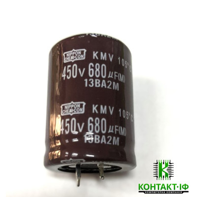 Конденсатор 450v 680uF 40x30 +105°C Nippon Chemi-con (13BA2M)